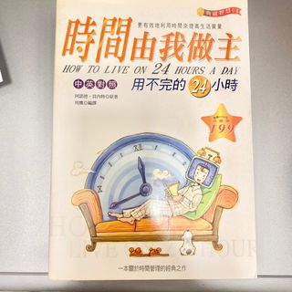 （分類：）位於 。 由 anothermemory 提交（商品編號 1320370901，圖片 1）。簡介： 。