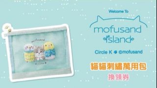 （分類：）位於 。 由 tytenten 提交（商品編號 1320302016，圖片 1）。簡介： 。