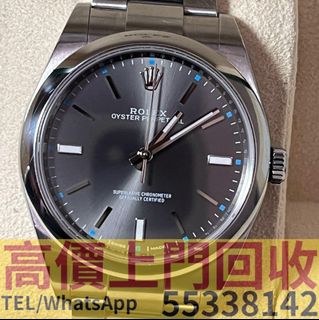 （分類：）位於 。 由 sapboufong 提交（商品編號 1320314233，圖片 1）。簡介： 。
