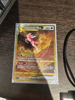 （分類：）位於 。 由 fuhrer_max 提交（商品編號 1320324569，圖片 1）。簡介： 。