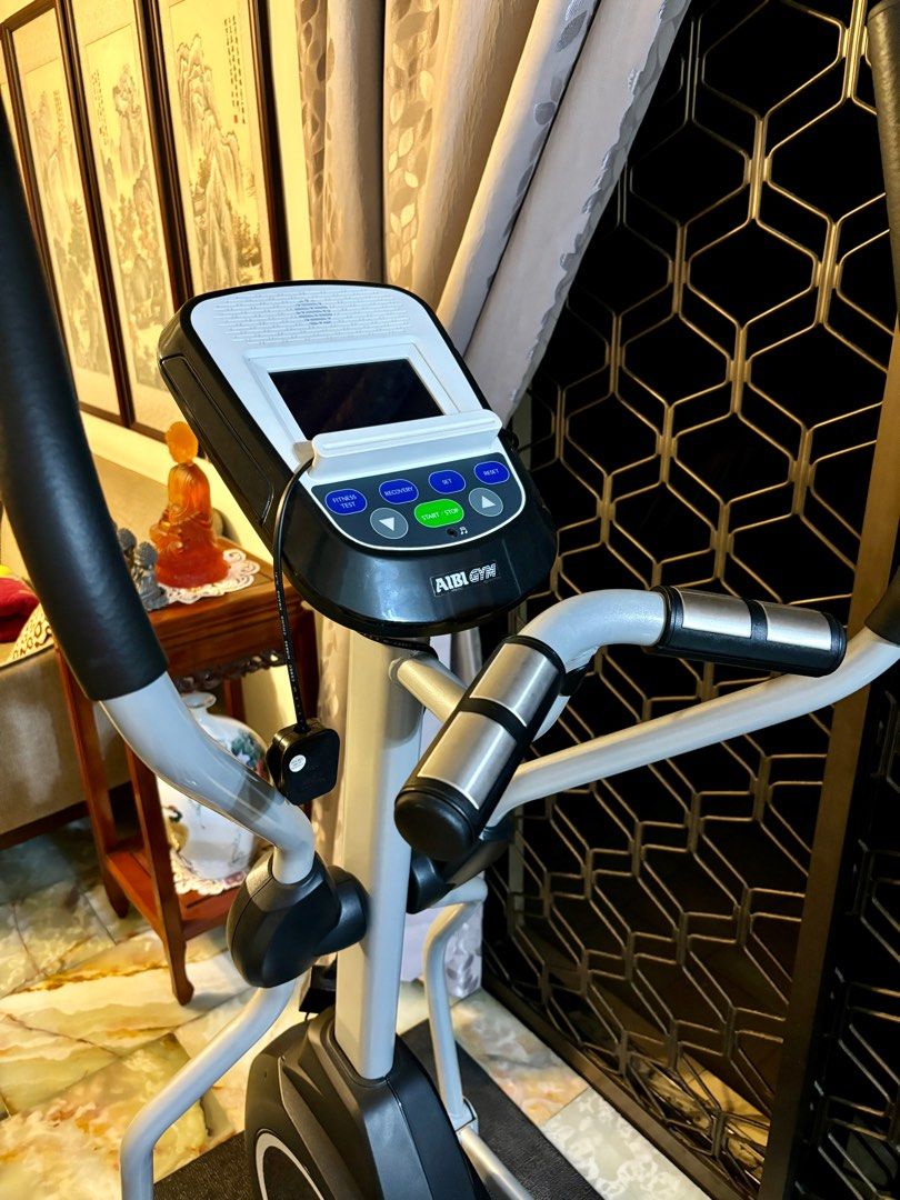 Aibi elliptical deals