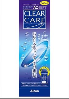 （分類：）位於 。 由 atnng 提交（商品編號 1320355781，圖片 1）。簡介： 。