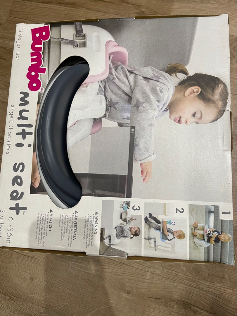 Bumbo - Bumbo 3-in-1 Multi Seat w/Adjustable Height, Tray Included main image 1