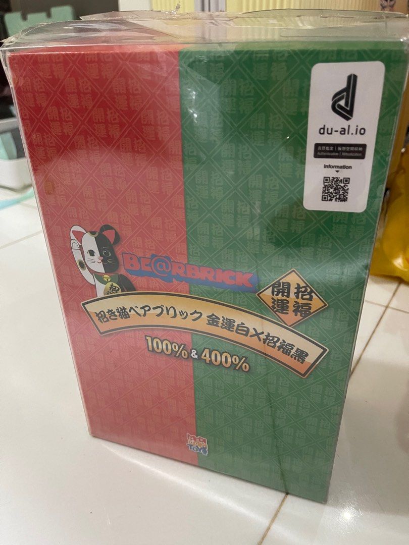 Bearbrick 招財貓金運白x招福黑, 興趣及遊戲, 玩具& 遊戲類