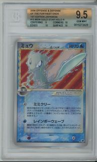(Category: ) located in . Submitted by pokeroof (Listing ID 1320333779, Image 1). Description: .