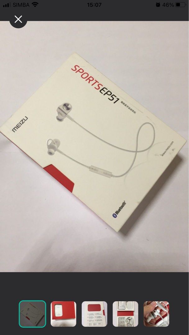 Brand new and unworn! Meizu Sports EP51 earphones ( White ) with Bluetooth function62853059762306110