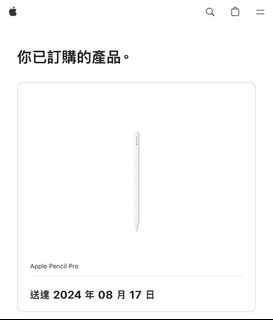 （分類：）位於 。 由 sellmud 提交（商品編號 1320352861，圖片 1）。簡介： 。