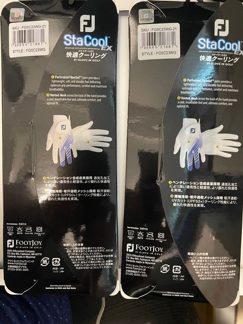 Brand New FootJoy StaCool Men s Gloves Size 21. Left Hand Footjoy Golf Carousell