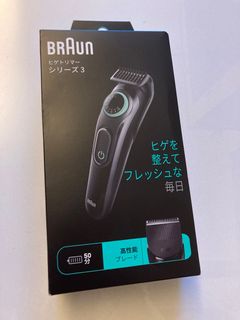（分類：）位於 。 由 zakkaroom 提交（商品編號 1320373171，圖片 1）。簡介： 。