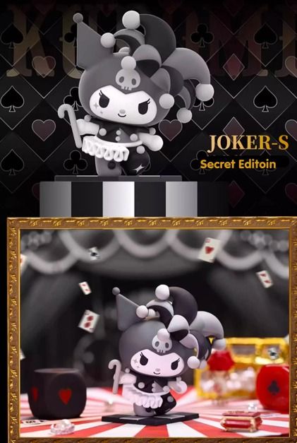 CHEAPEST pop mart SECRET kuromi poker kingdom figurine, Hobbies