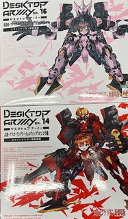（分類：）位於 。 由 bernardkwok 提交（商品編號 1320288286，圖片 1）。簡介： 。