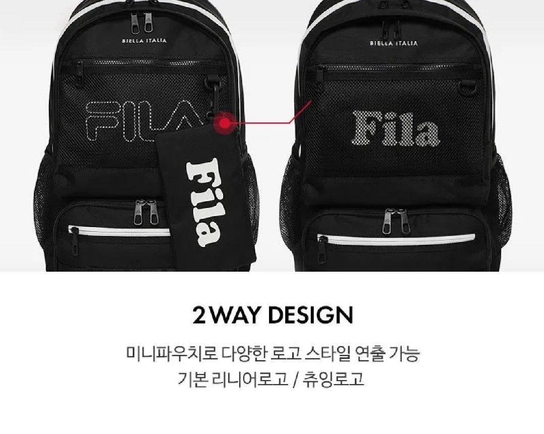 FILA Korea Collection Link Duo 2 Way Design Unisex Backpack