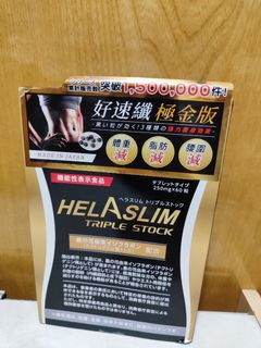 （分類：）位於 。 由 kkyoo 提交（商品編號 1320263914，圖片 1）。簡介： 。