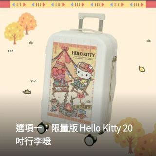 （分類：）位於 。 由 tinnyrose 提交（商品編號 1320281721，圖片 1）。簡介： 。