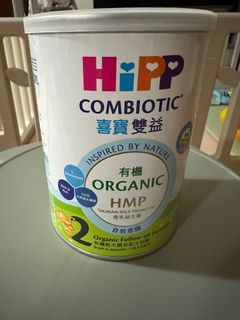 （分類：）位於 。 由 tinaaaaa99 提交（商品編號 1320369565，圖片 1）。簡介： 。