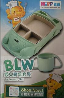 （分類：）位於 。 由 tracyw1 提交（商品編號 1320245781，圖片 1）。簡介： 。