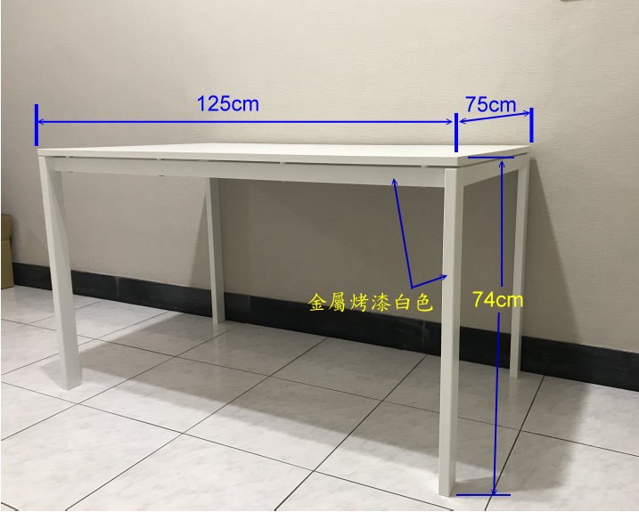 IKEA餐桌 桌子 高腳桌, 家具及居家用品, 家具, 桌子在旋轉拍賣