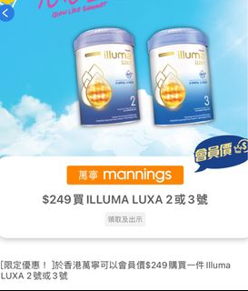 （分類：）位於 。 由 cwong926 提交（商品編號 1320303290，圖片 1）。簡介： 。