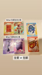 （分類：）位於 。 由 clawowo 提交（商品編號 1320294332，圖片 1）。簡介： 。