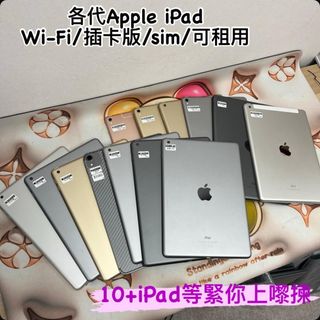 （分類：）位於 。 由 notebook_master 提交（商品編號 1278594954，圖片 1）。簡介： 。