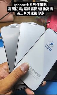 由 timetide_3c (刊登 ID 1320240066，圖片 1) 提交，位於 的 (類別：)，說明：。