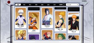 （分類：）位於 。 由 Marcus.ng 提交（商品編號 1320345007，圖片 1）。簡介： 。