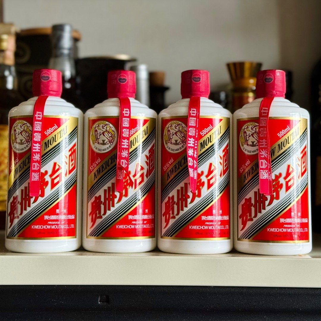 激安/新作 2）2022年 茅台精品 500ml 53% 2022年未開栓 マオタイ（贵州茅台 その他