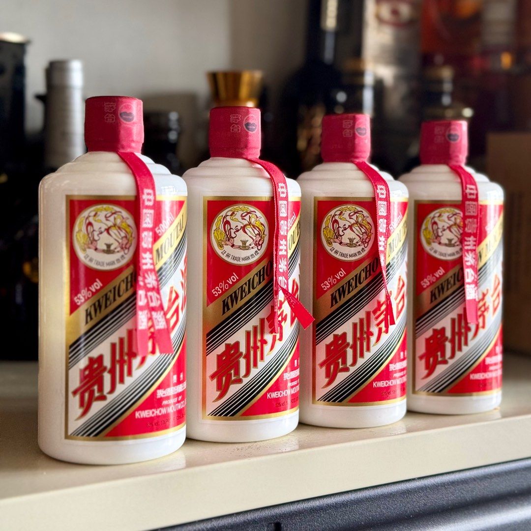 楽天市場】貴州茅台 飛天 アルコール53度500ml 2本セット 2024年