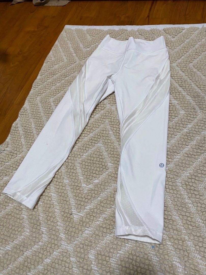 Lululemon white yoga pants online