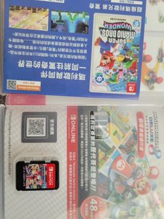 （分類：）位於 。 由 wal_just1 提交（商品編號 1320294589，圖片 1）。簡介： 。
