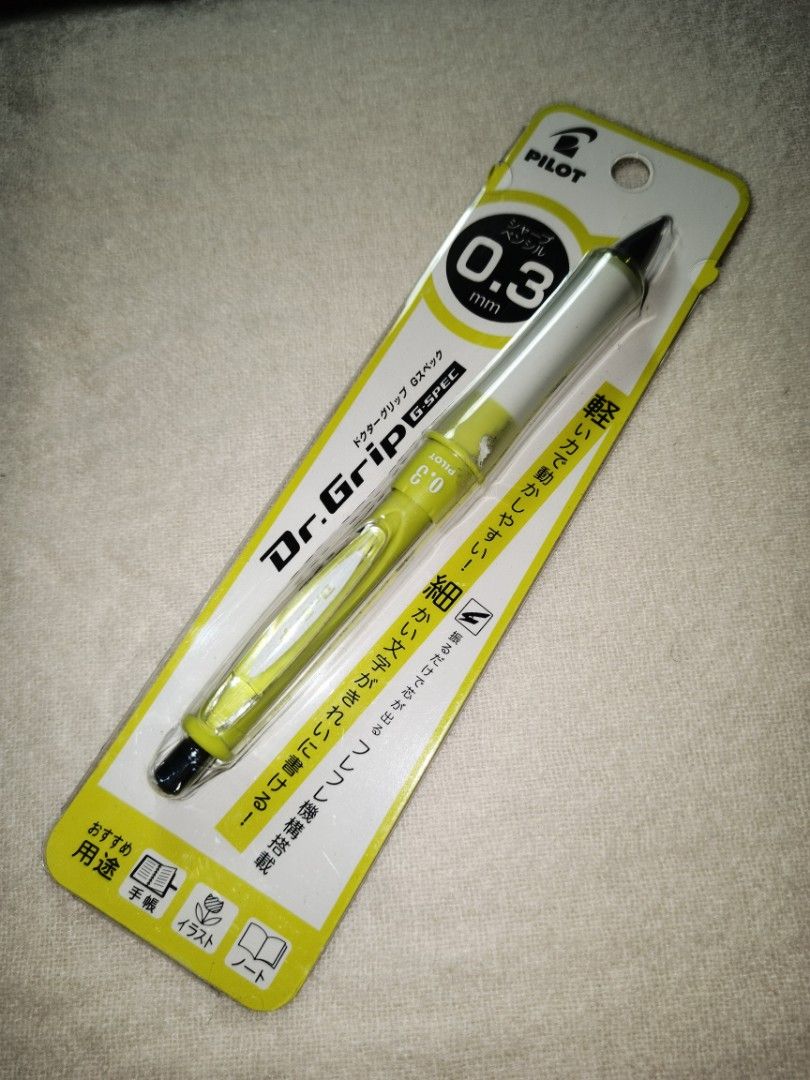 Pilot Dr. Grip G Spec 0.3mm Mechanical Pencil (Category: Stationery & School Supplies) located in San Fernando. Submitted by justoearn (Listing ID 1320300473, Image 1). Description: Pilot Dr. Grip G Spec 0.3mm Php 250.