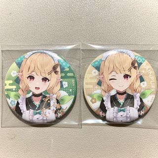（分類：）位於 。 由 yu_nnna 提交（商品編號 1320345148，圖片 1）。簡介： 。