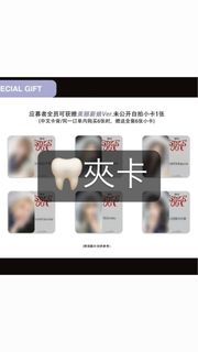（分類：）位於 。 由 pigeonjean21 提交（商品編號 1319573736，圖片 1）。簡介： 。
