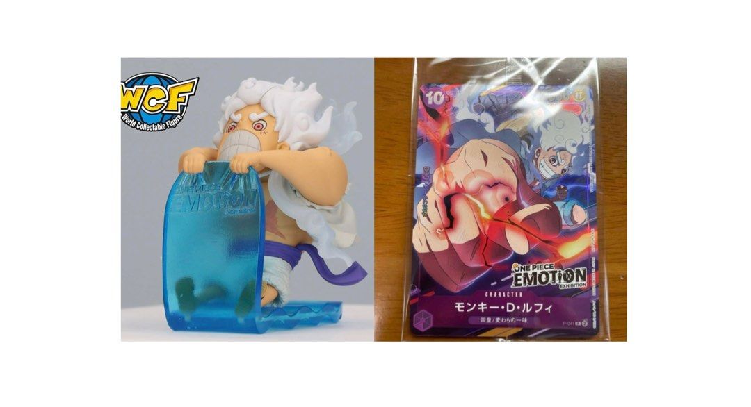 One Piece Emotion WCF Figure Special Ver Card Monkey D One Piece Emotion WCF Figure Special Ver Card Monkey D