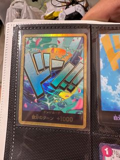 （分類：）位於 。 由 kc020505 提交（商品編號 1320235553，圖片 1）。簡介： 。