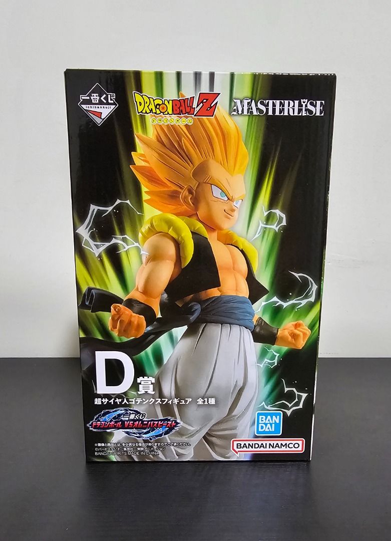 Dragon Ball VS Omnibus MASTERLISE Gogeta Figurine 7.87in BANDAI Ichiban Kuji