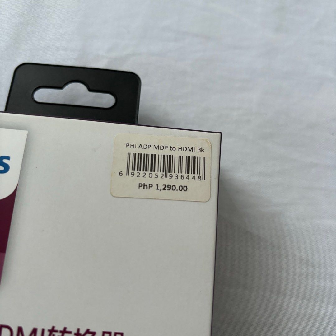 philips mini display port dp to hdmi 4k active adapter (Category: Cables & Adaptors) located in Marikina City. Submitted by geok_sells (Listing ID 1320300726, Image 3). Description: 〰️ in good condition and no issues, rarely used 〰️ bought in 2022 〰️ original price: 1290 php 〰️ rfs: not needed anymore 〰️ will not reply if asked for last price 〰️ location: tumana, marikina 〰️ mode of delivery: j&t, gogo xpress, lalamove, grab only (❌ sco, lbc) 〰️ 