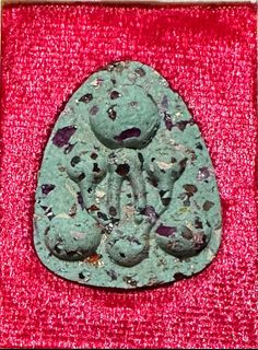(Category: ) located in . Submitted by sar.amulets (Listing ID 1320256879, Image 1). Description: .