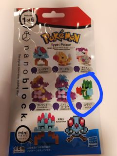 (Category: ) located in . Submitted by tom221133 (Listing ID 1320384825, Image 1). Description: .