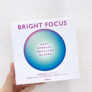 đHigh-quality after-sales service, 4000 positive reviews, authentic stock, discounted price for POLA BRIGHT LINK 90 tablets64237341189763110