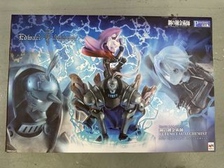 （分類：）位於 。 由 chrissaikit 提交（商品編號 1320299593，圖片 1）。簡介： 。