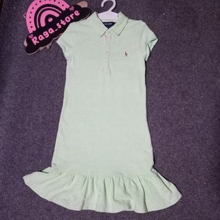 (Kategori: ) berada di . Dikirim oleh raga_store (ID iklan 1320244302, Gambar 1). Deskripsi: .