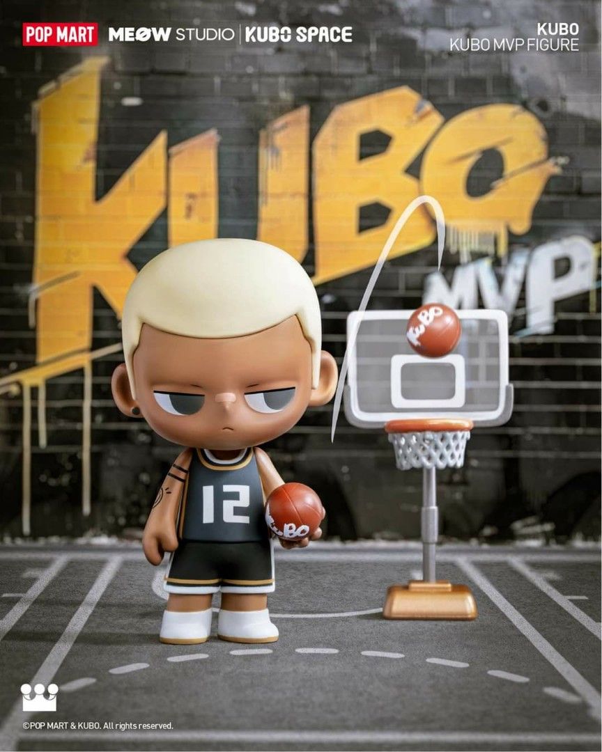 Kubo MVP Figure 8cm バスケットボールフィギュア KUBO MVP - POP MART JAPAN オンラインショップ