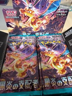 (Category: ) located in . Submitted by yeozxc (Listing ID 1320364516, Image 1). Description: .