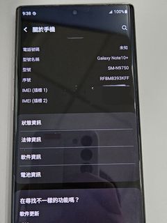（分類：）位於 。 由 jeffery_h 提交（商品編號 1320309105，圖片 1）。簡介： 。
