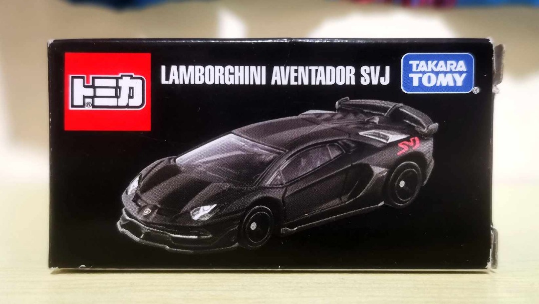 Lamborghini anew Aventador SVJ Tomica