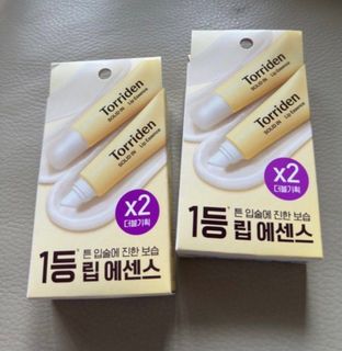 （分類：）位於 。 由 yuw11 提交（商品編號 1320284953，圖片 1）。簡介： 。
