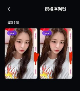 （分類：）位於 。 由 altairrrrr 提交（商品編號 1320296664，圖片 1）。簡介： 。
