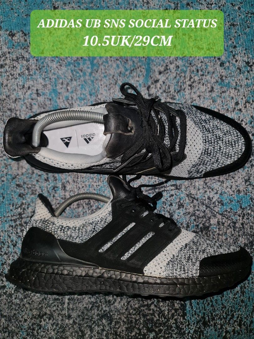 Ub sns outlet