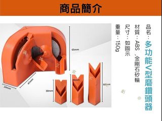 由 7346471976 (刊登 ID 1320315069，圖片 1) 提交，位於 的 (類別：)，說明：。